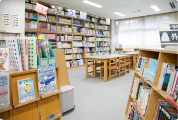 Library